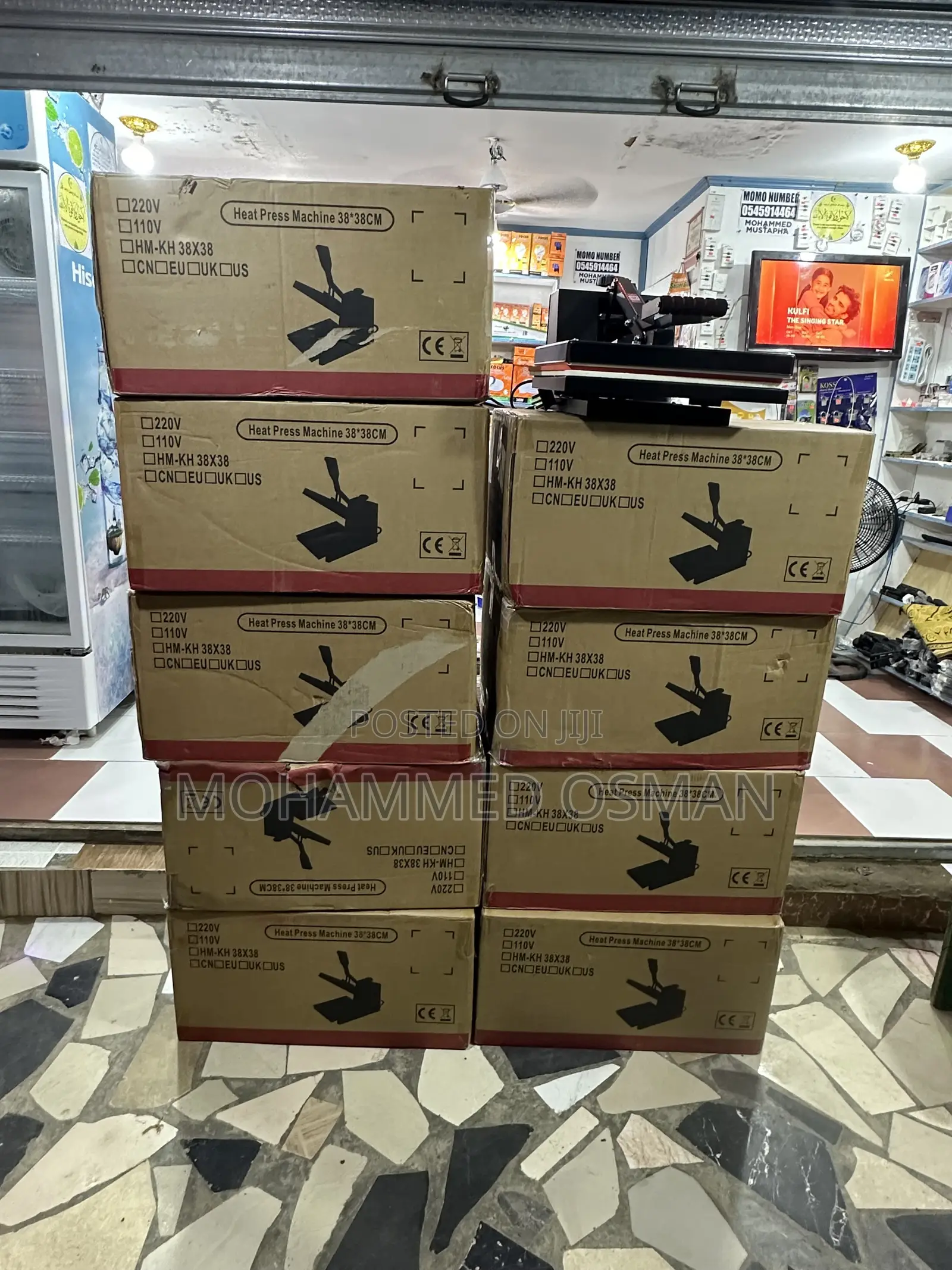 Heat Press Machine