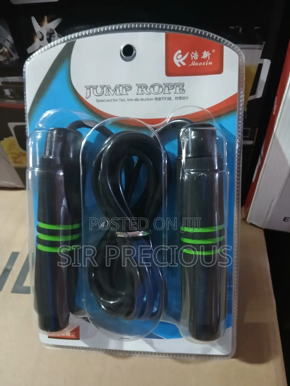 New Jump Rope