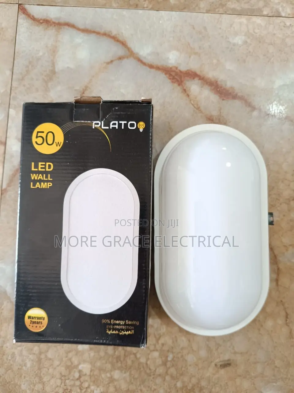 Ceiling/Wall Light