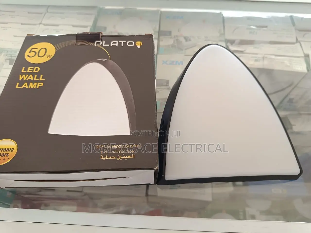 Wall Light