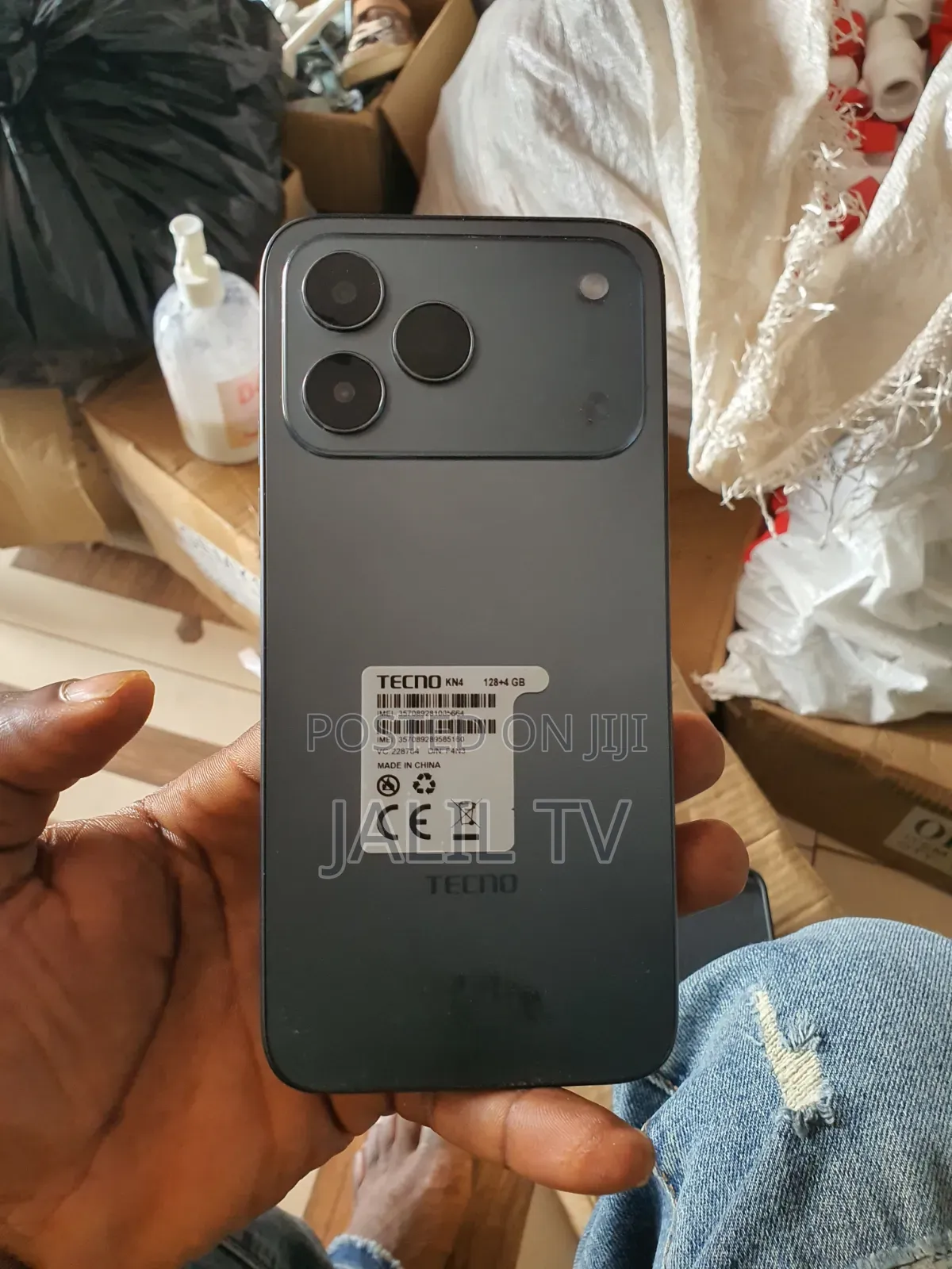 Tecno Spark 50 128 GB Bronze