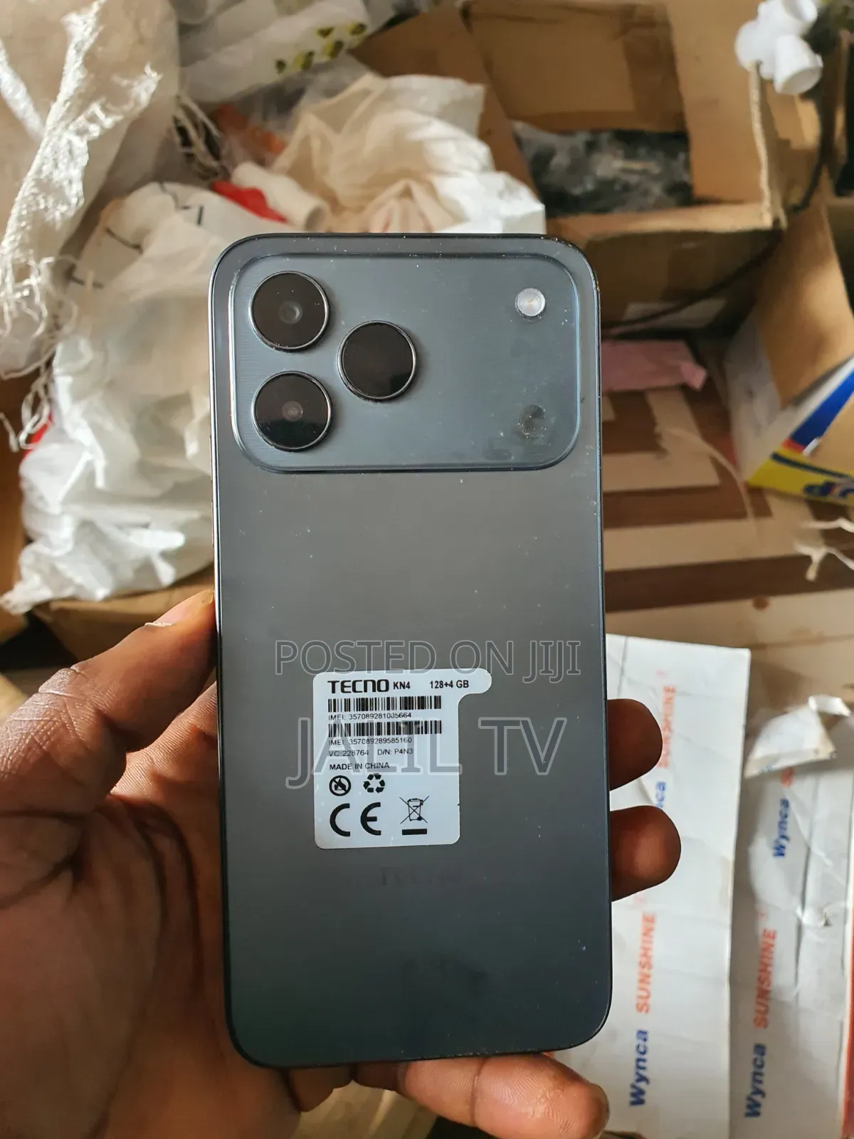 Tecno Spark 50 128 GB Bronze