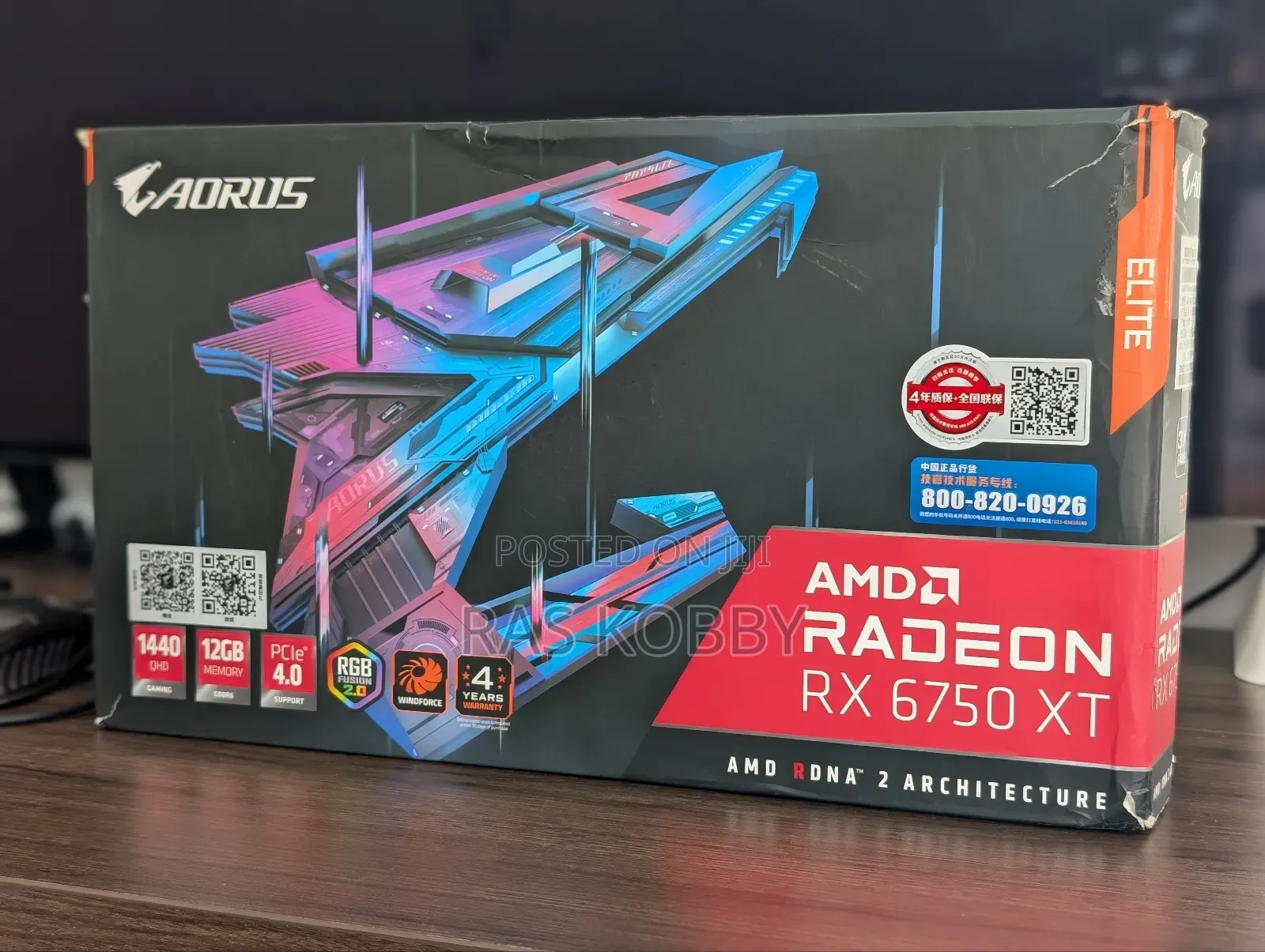 Gigabyte Aorus Rx 6750xt 12gb Graphics Card
