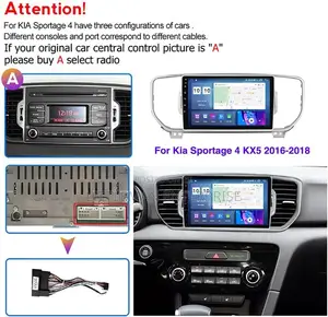 Kia Sportage 2016 – 2018 Android Player