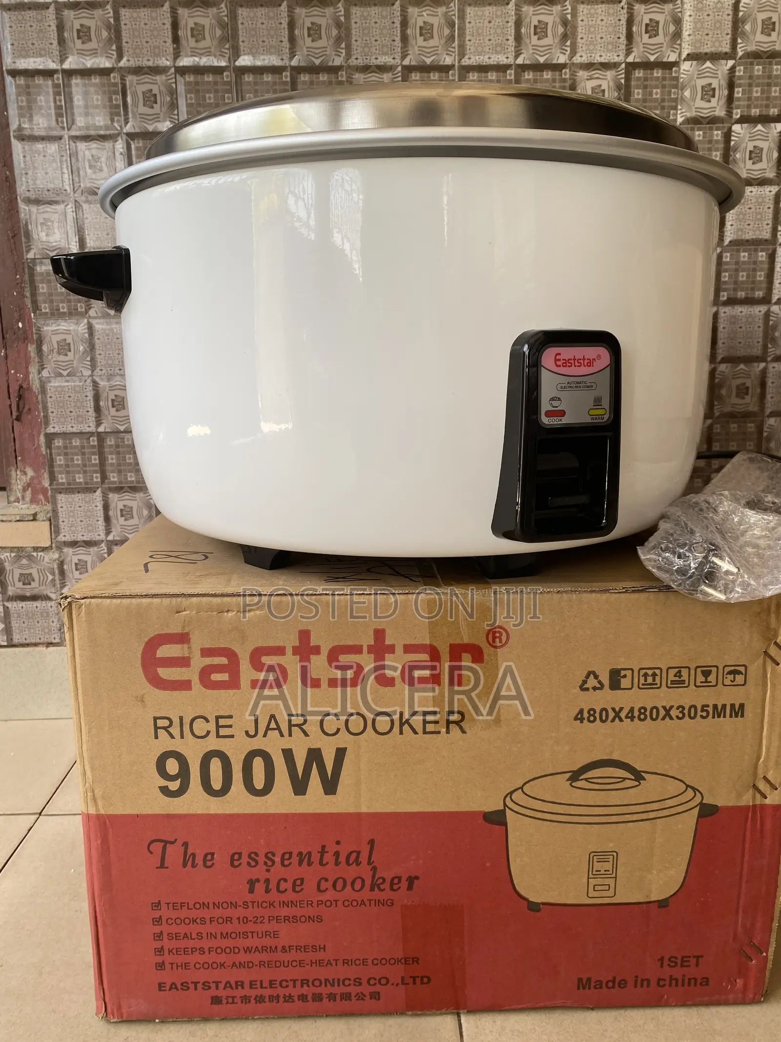 Rice Cooker
