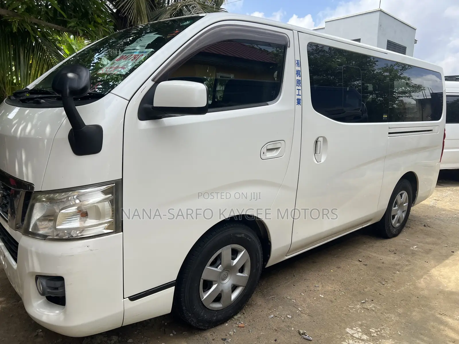 Nissan Caravan 2015 White