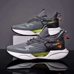 Tracer Sports Wear