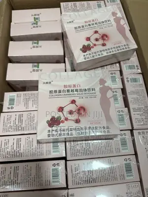 Cranberry Collagen Solid Beverage 30 PCS / Box - Trial Package