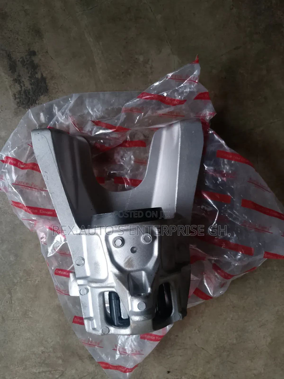 Honda Civic 2016/ Engine Mounting