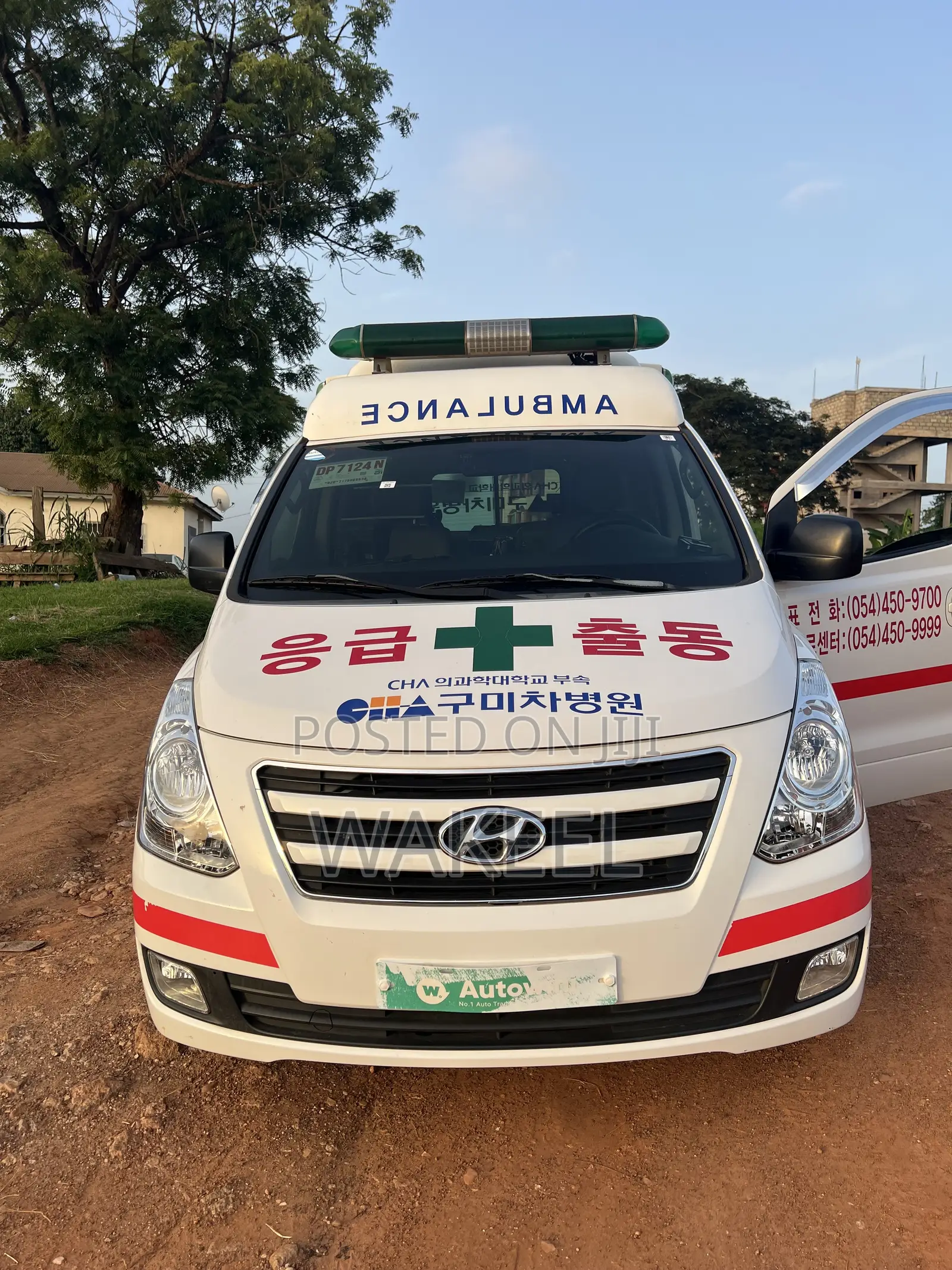 Hyundai H1 2017 White
