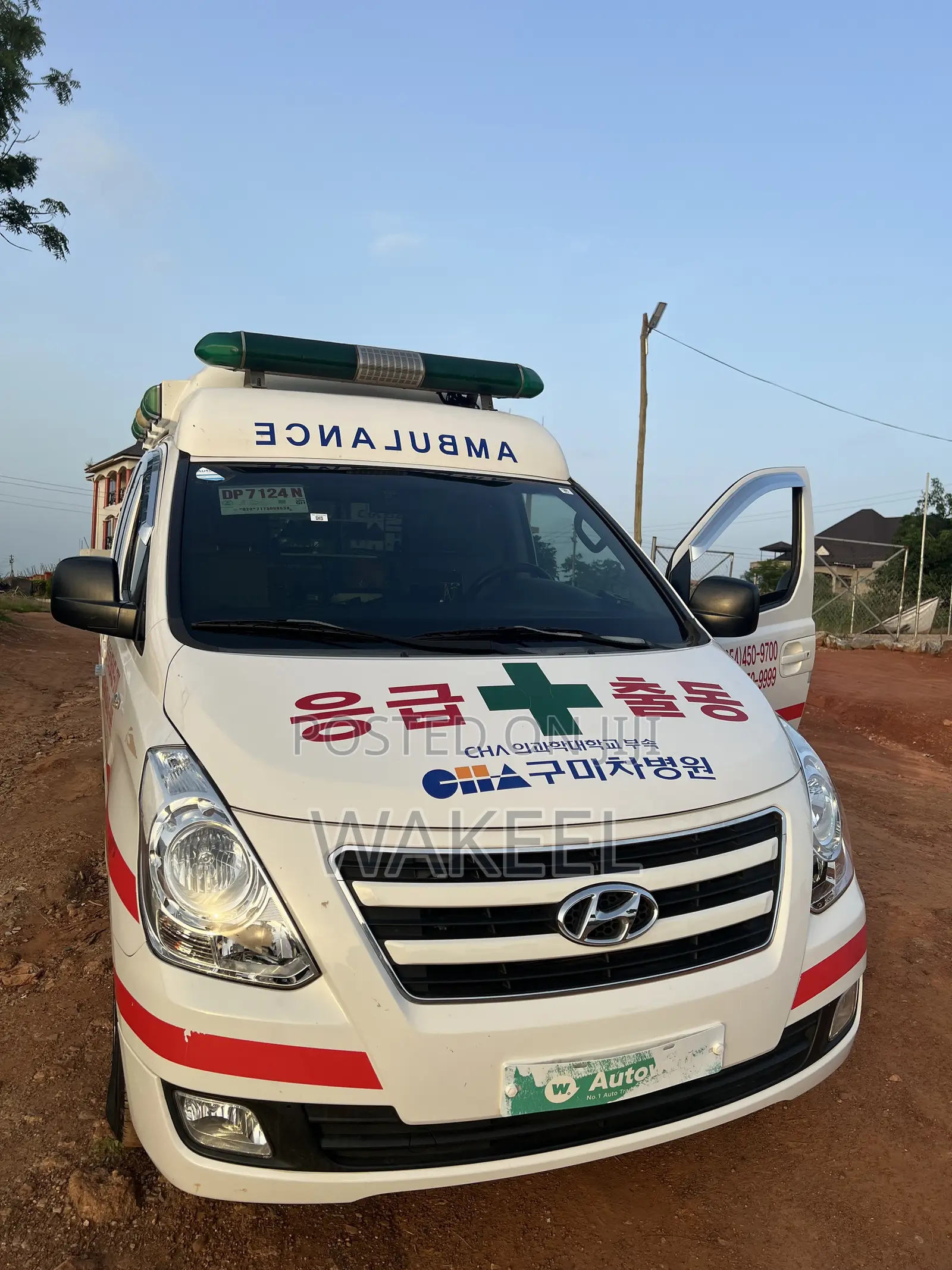 Hyundai H1 2017 White