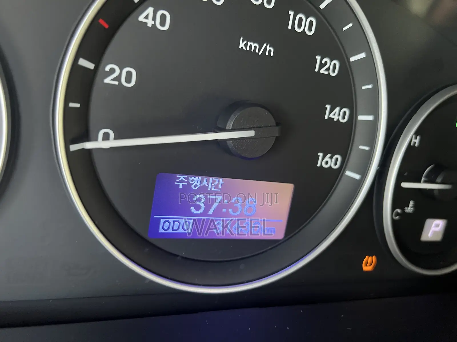 Hyundai H1 2017 White
