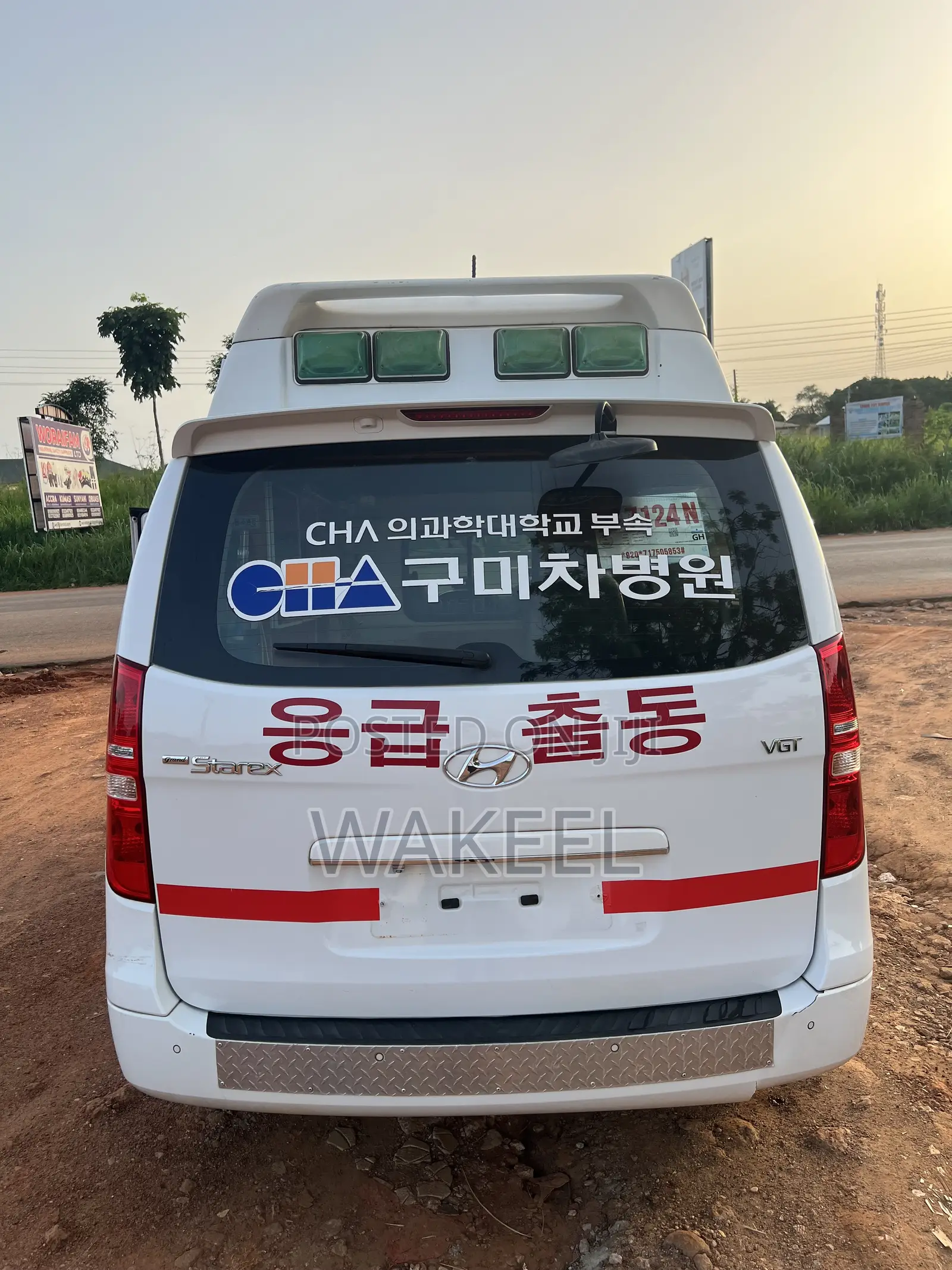 Hyundai H1 2017 White