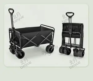 Foldable Utility / Multipurpose Cart / Trolley