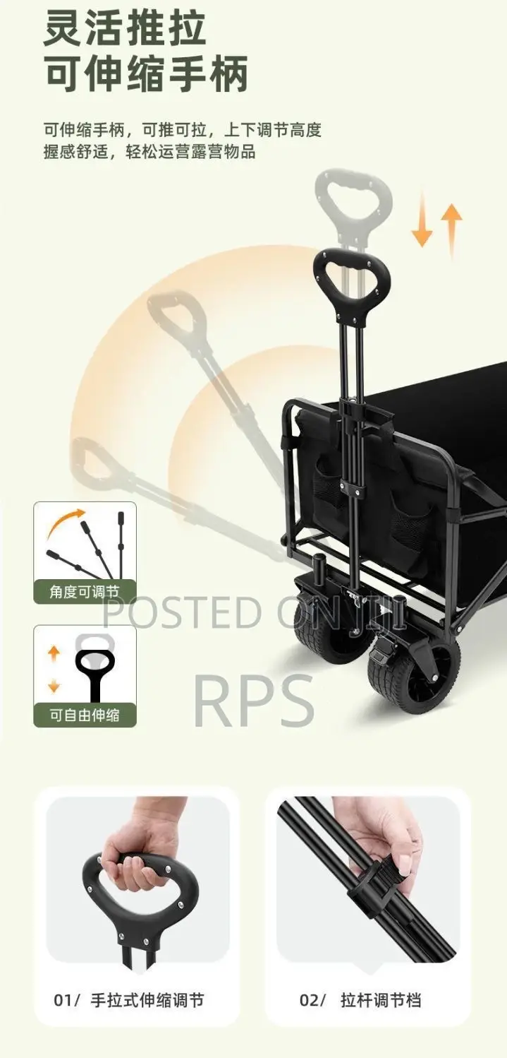 Foldable Utility / Multipurpose Cart / Trolley