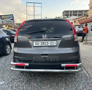 Honda CR-V 2013 Gray