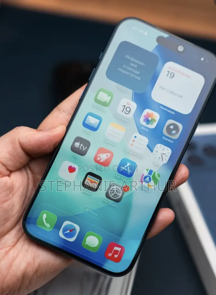 Apple iPhone 17 Pro Max 512 GB Blue