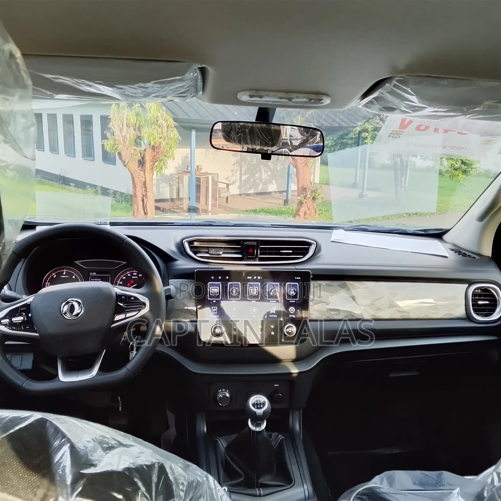New Dongfeng Rich 6 2025 Gray