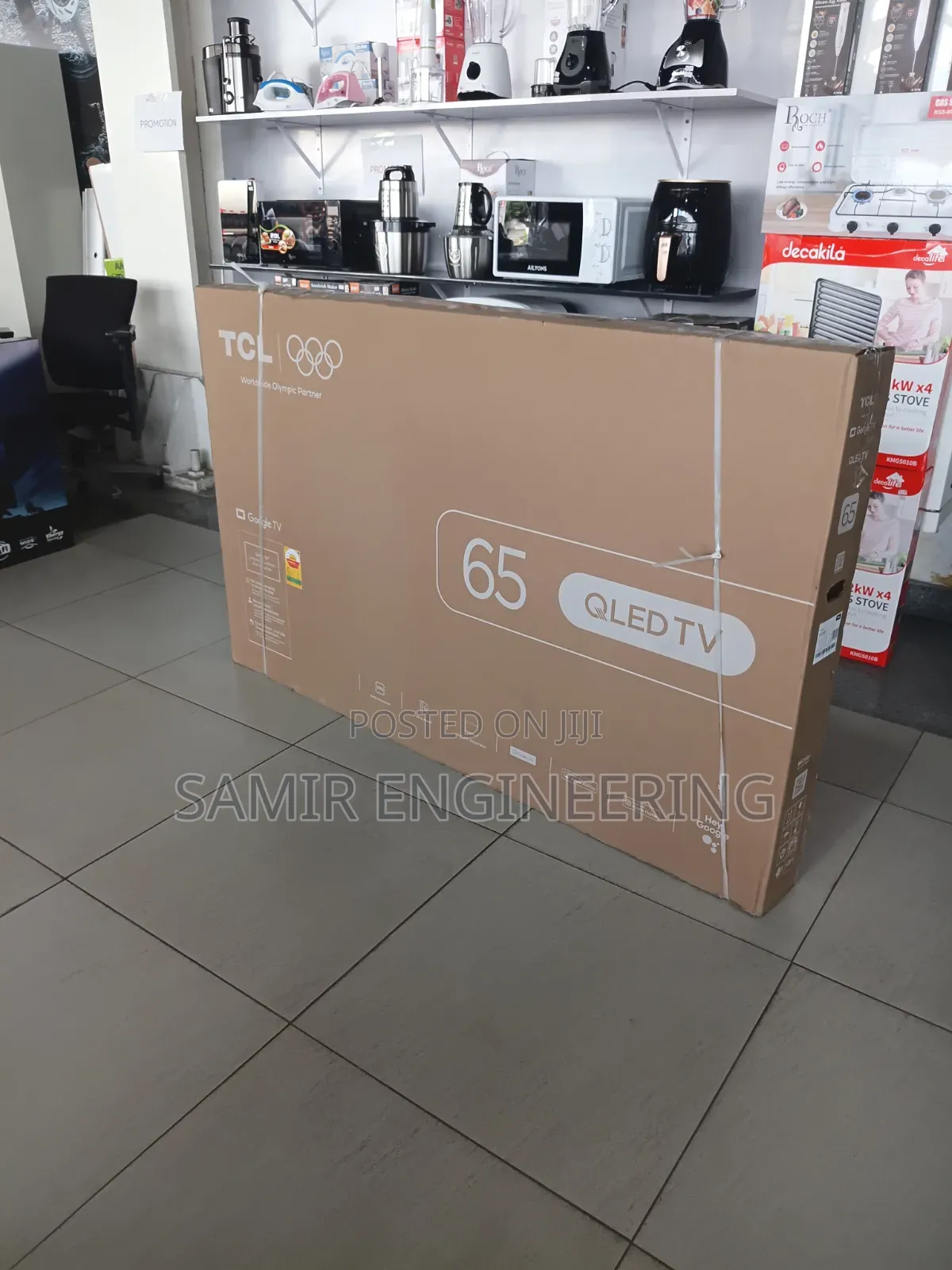 TCL 65" Qled: The Ultimate Home Theater Experience