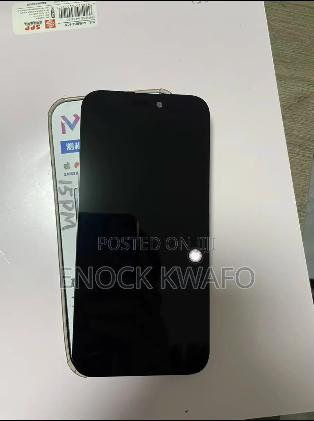 iPhone 15 Pro Max Screen