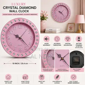 Luxury Roman Numeral Wall Clock – 30cm