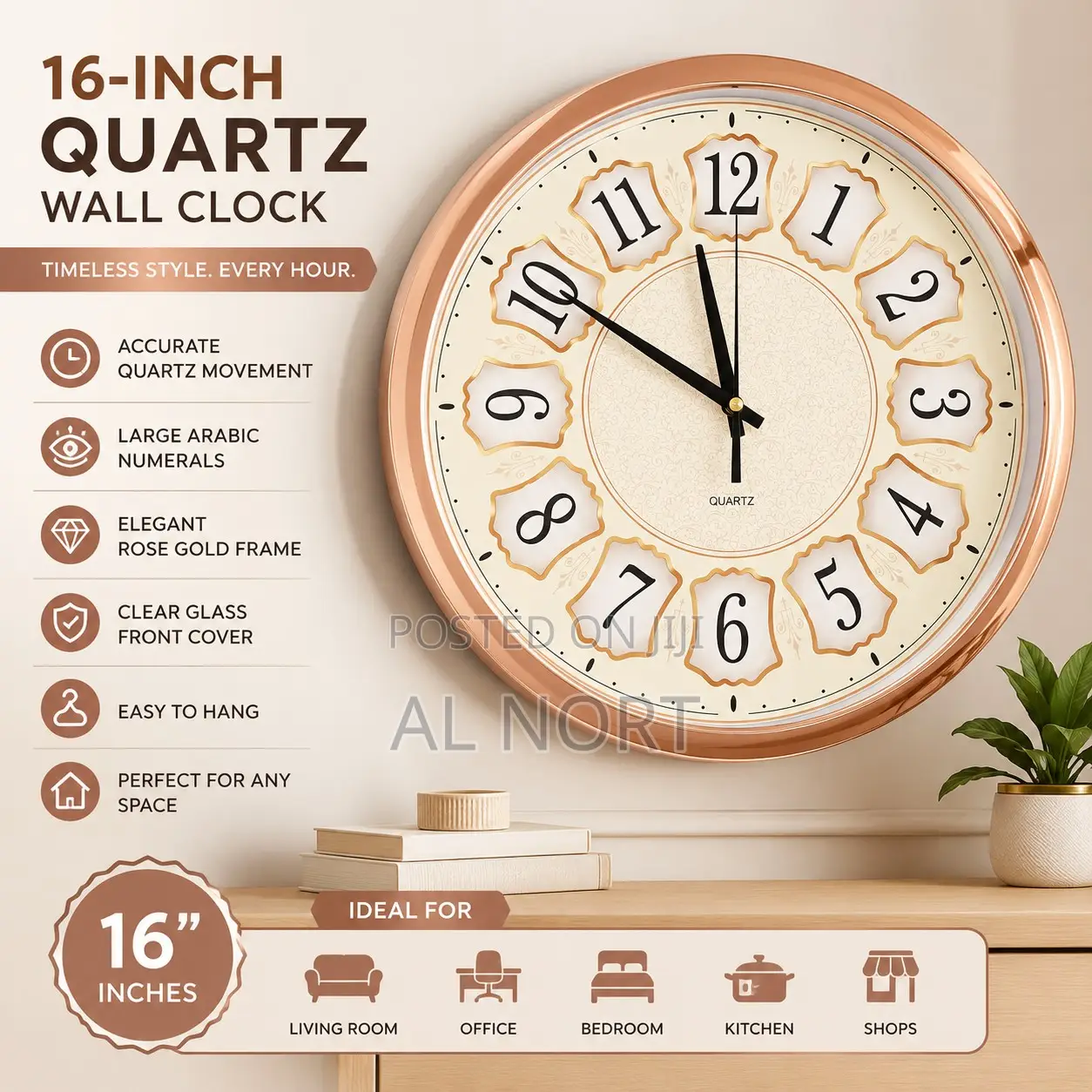 16-Inch Quartz Wall Clock – Rose Gold Frame – Cream Dial
