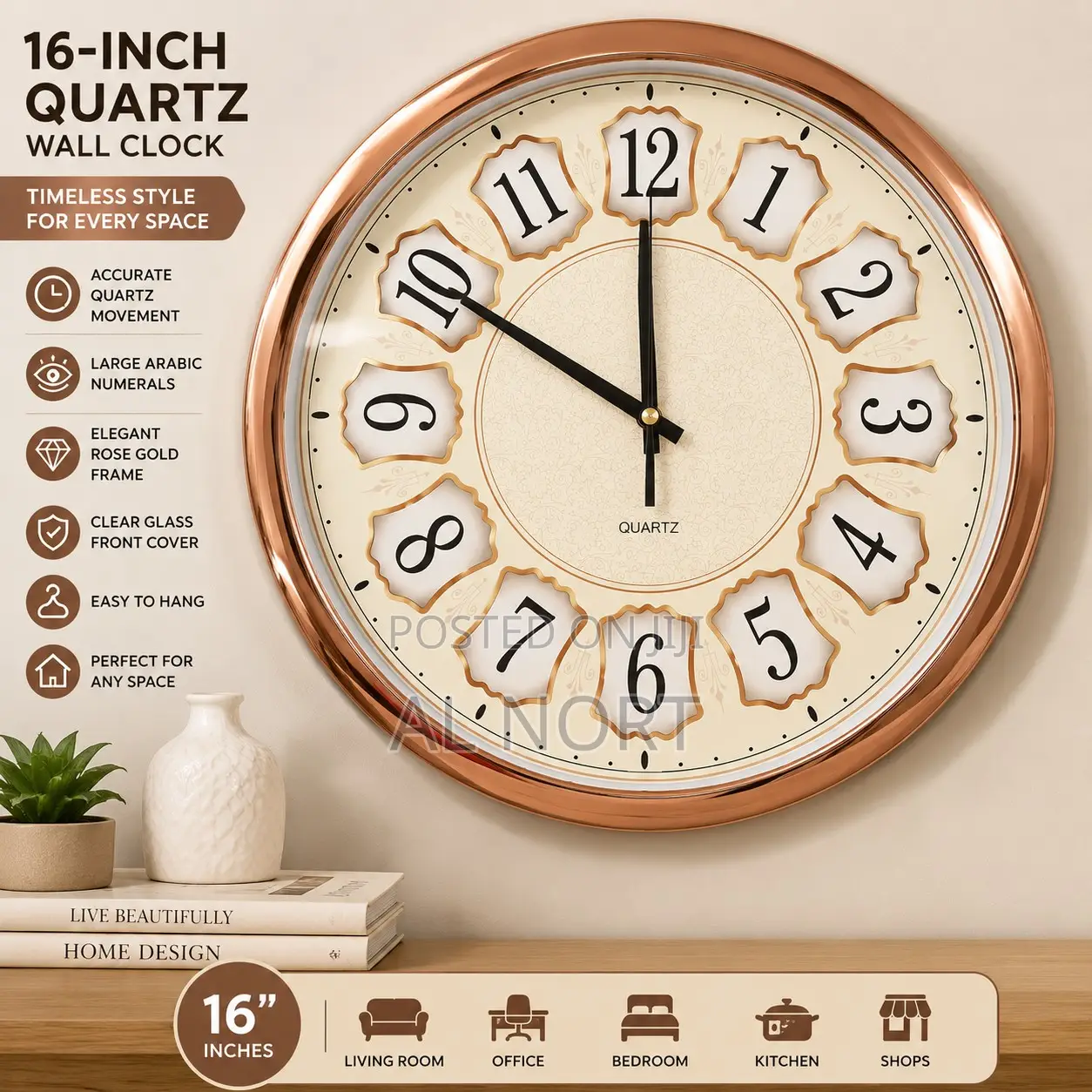 16-Inch Quartz Wall Clock – Rose Gold Frame – Cream Dial