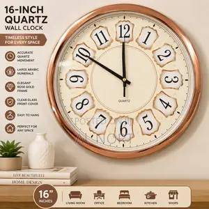 16-Inch Quartz Wall Clock – Rose Gold Frame – Cream Dial