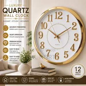 Luxury Quartz Wall Clock – Gold White – 12 Inch