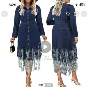 Women’S Clothing