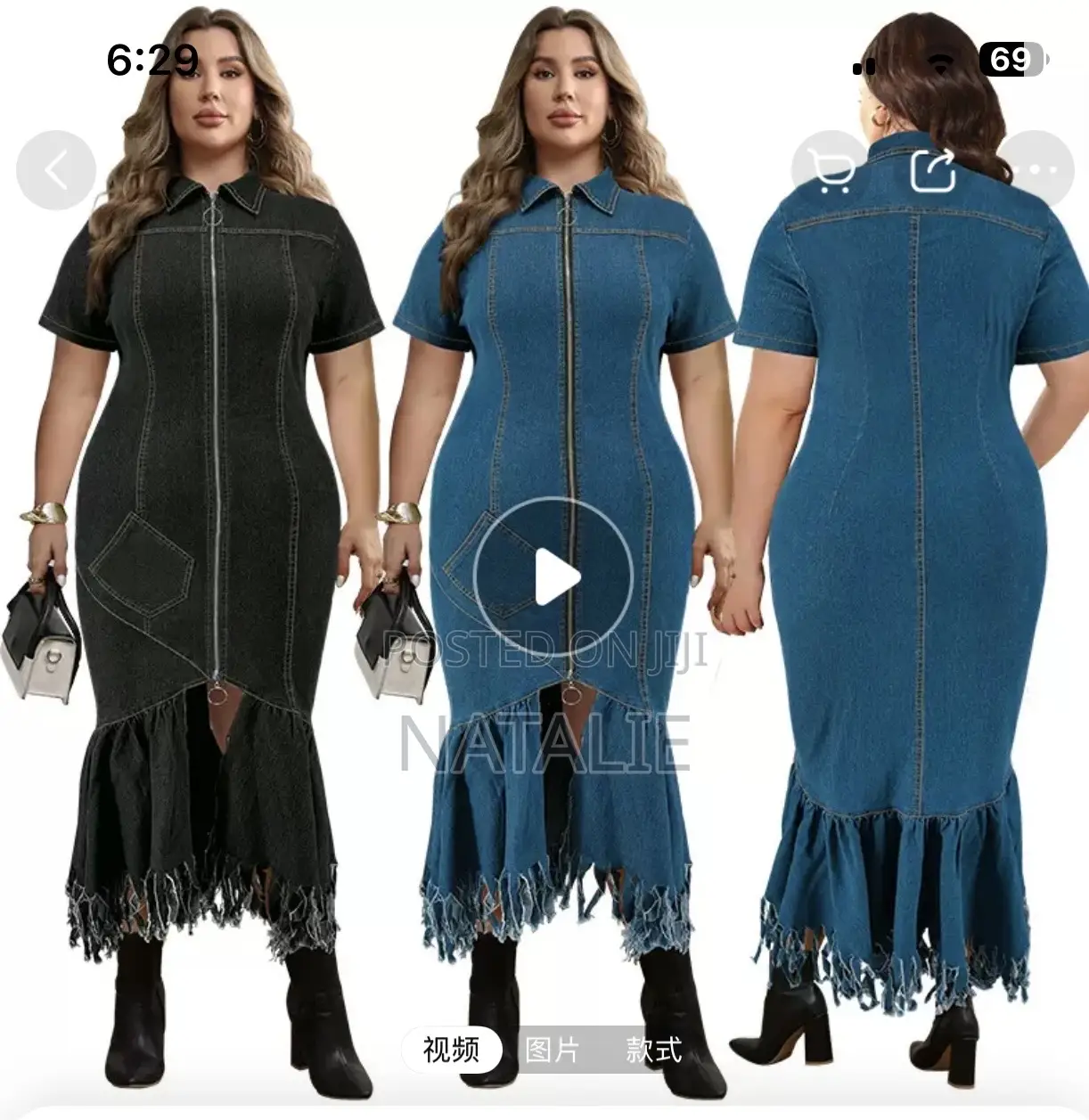 Women’S Clothing