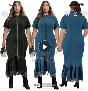 Women’S Clothing