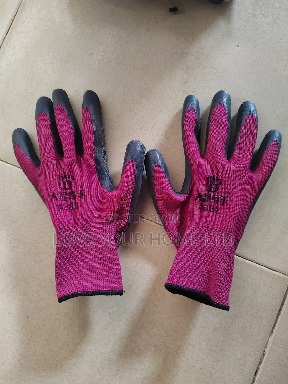 12 Pairs Latex Coated Safety Work Gloves For General Purpose