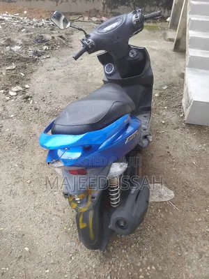 Yamaha 2020 Blue