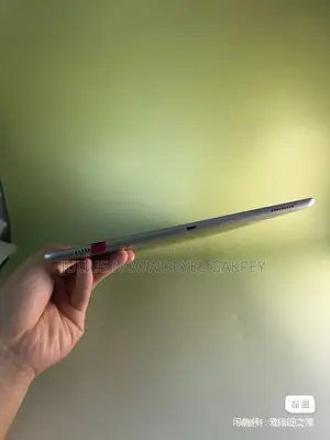 Apple iPad Pro 12.9 (2017) 256 GB Silver