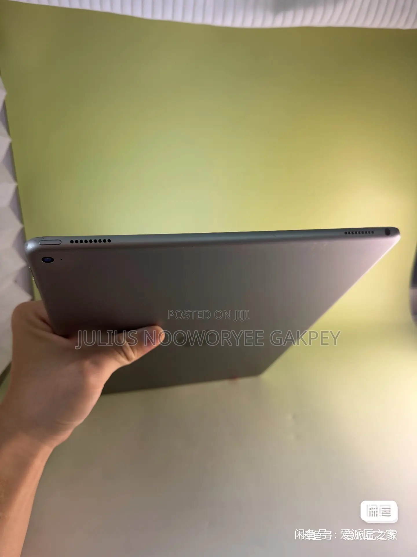 Apple iPad Pro 12.9 (2017) 256 GB Silver