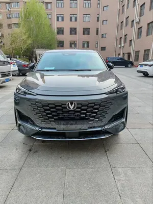 Changan UNI-K 2024 Gray