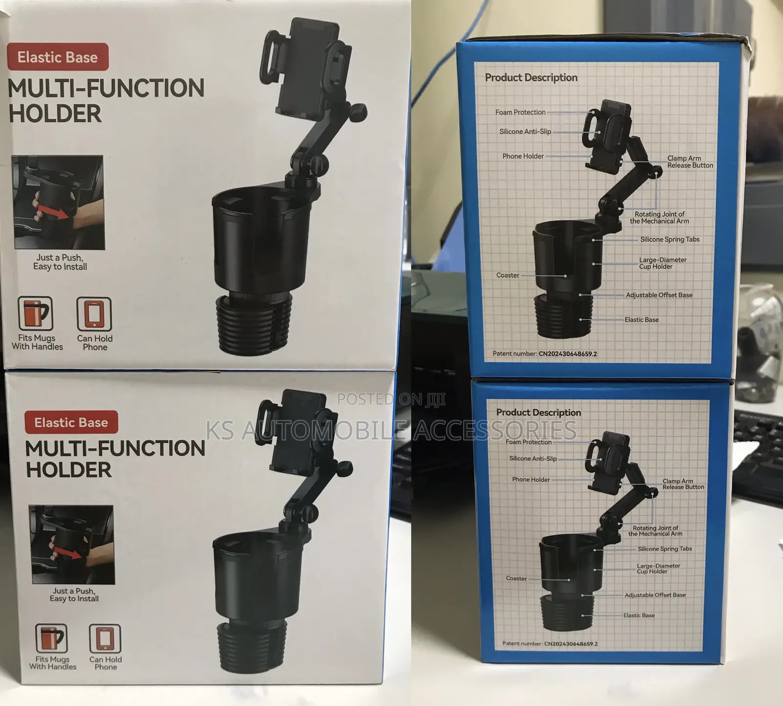 Car Cup and Phone Holder