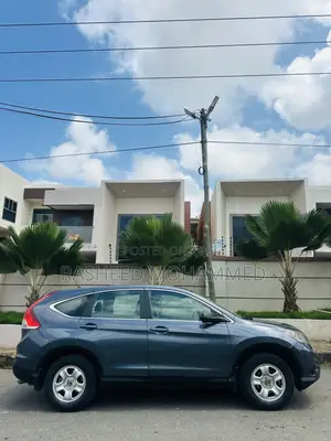Honda CR-V 2014 Gray