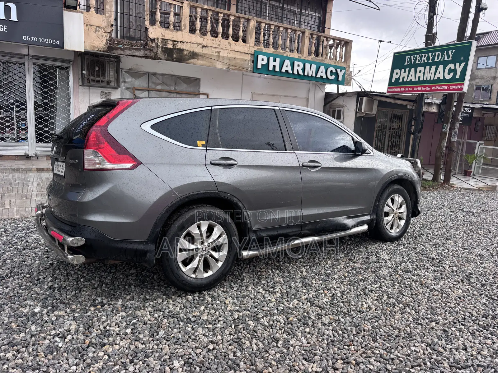 Honda CR-V 2013 Gray