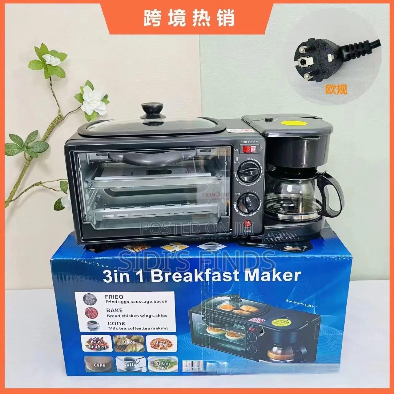 3 in 1 Breakfast Maker