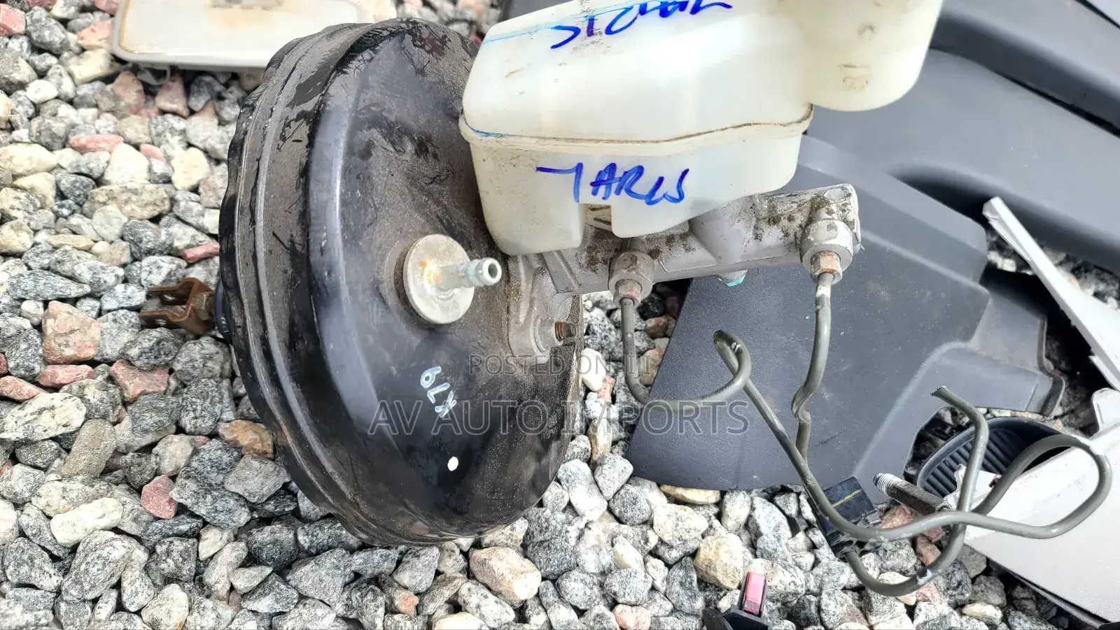 Yaris 2008-12 Brakepot