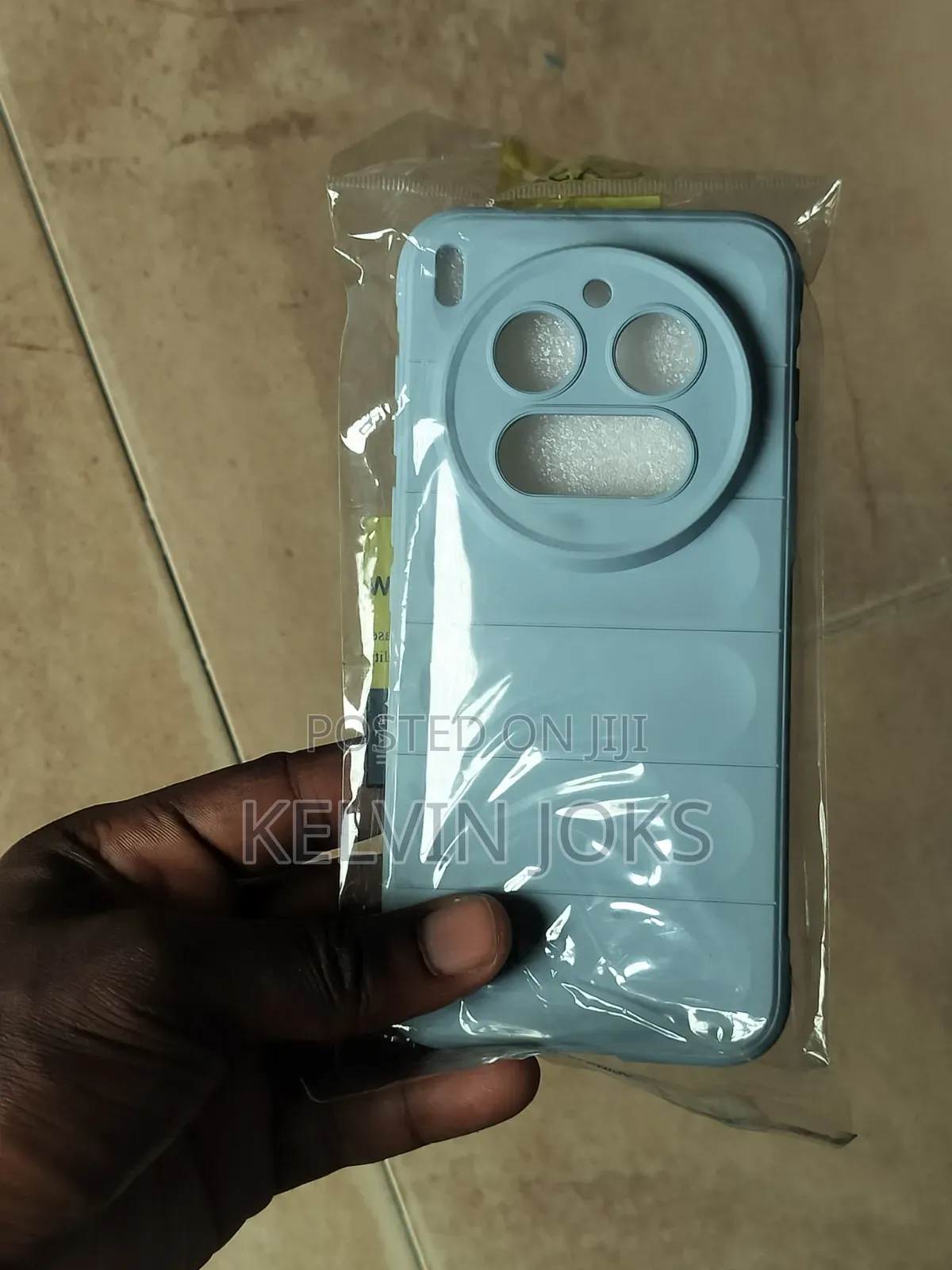Vivo X300 Pro Case
