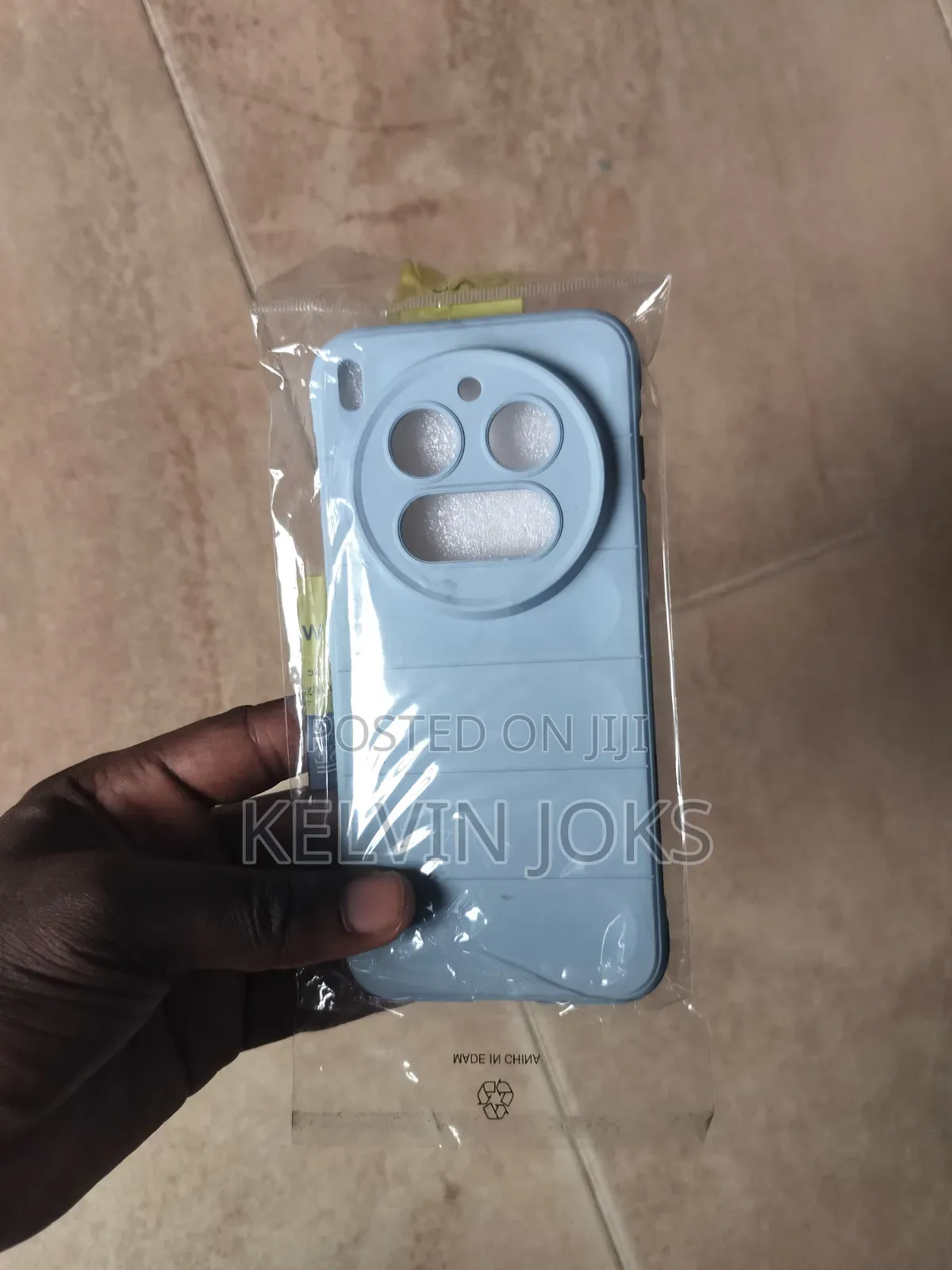 Vivo X300 Pro Case
