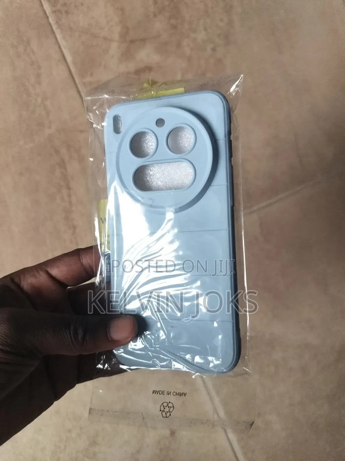 Vivo X300 Pro Case