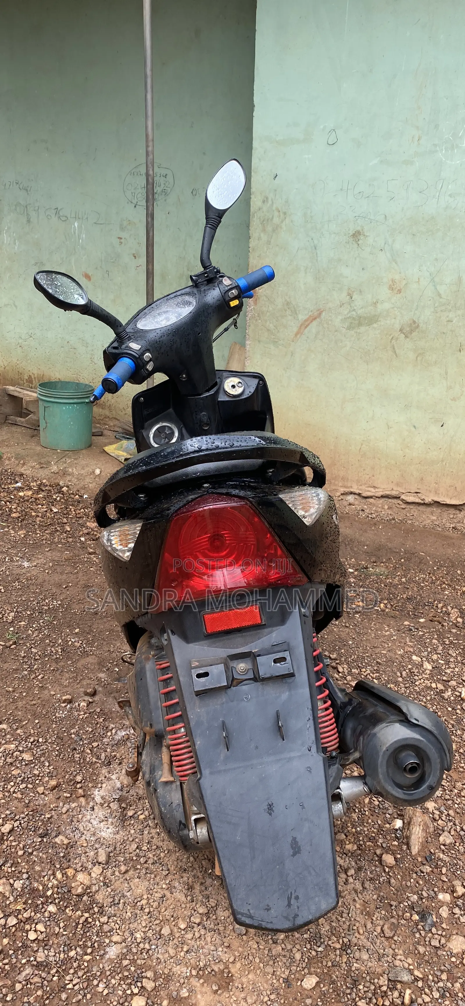 Yamaha DT125 2025 Black