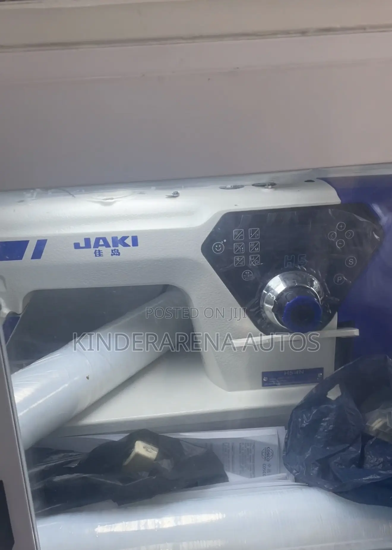 Digital Industrial Sewing Machine