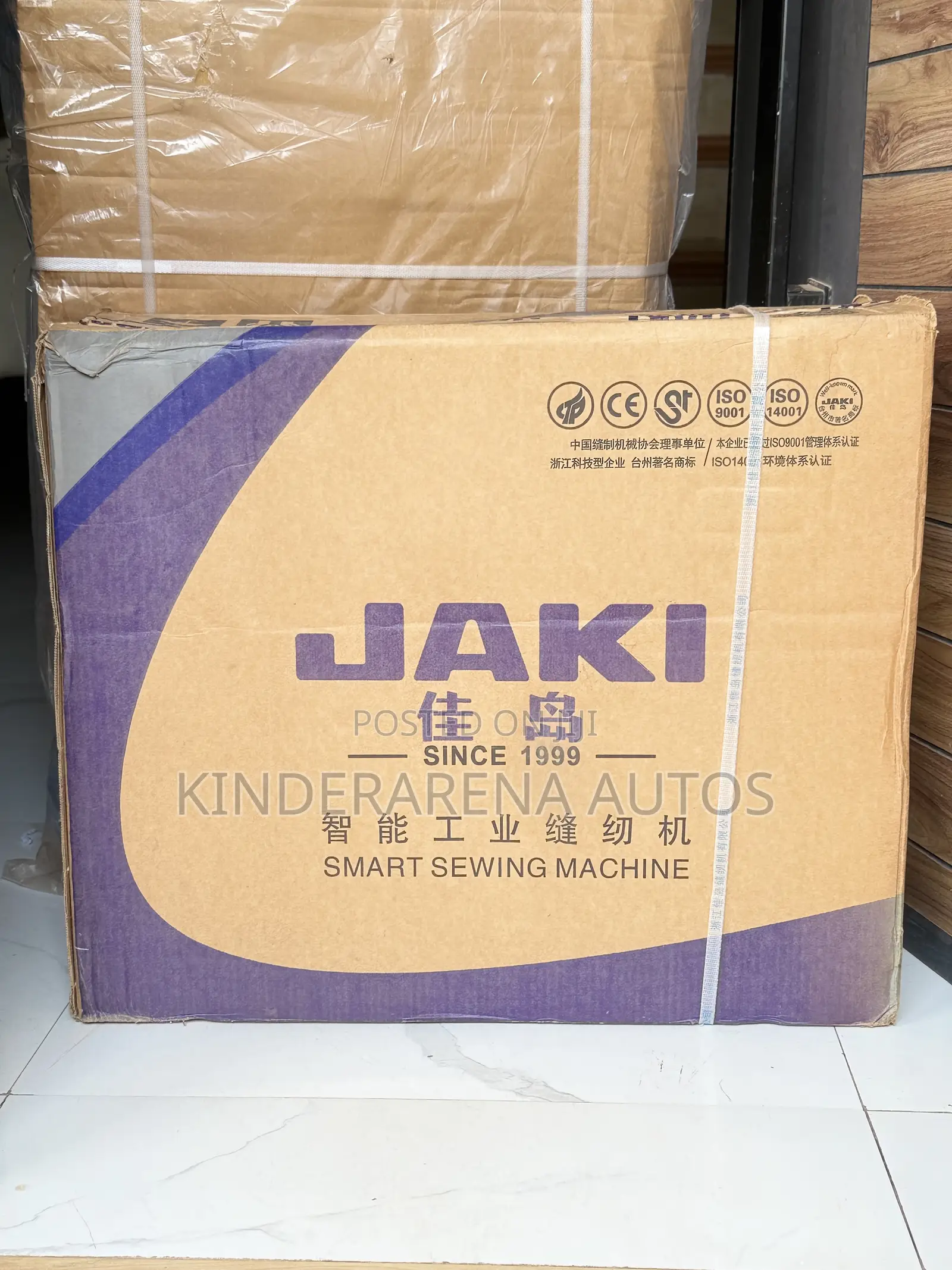 Digital Industrial Sewing Machine