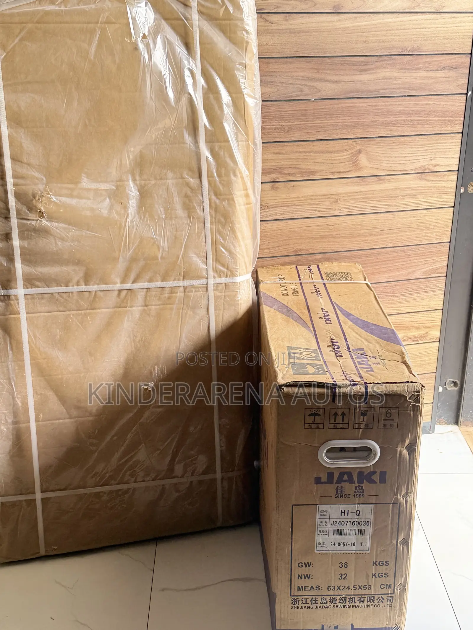 Digital Industrial Sewing Machine
