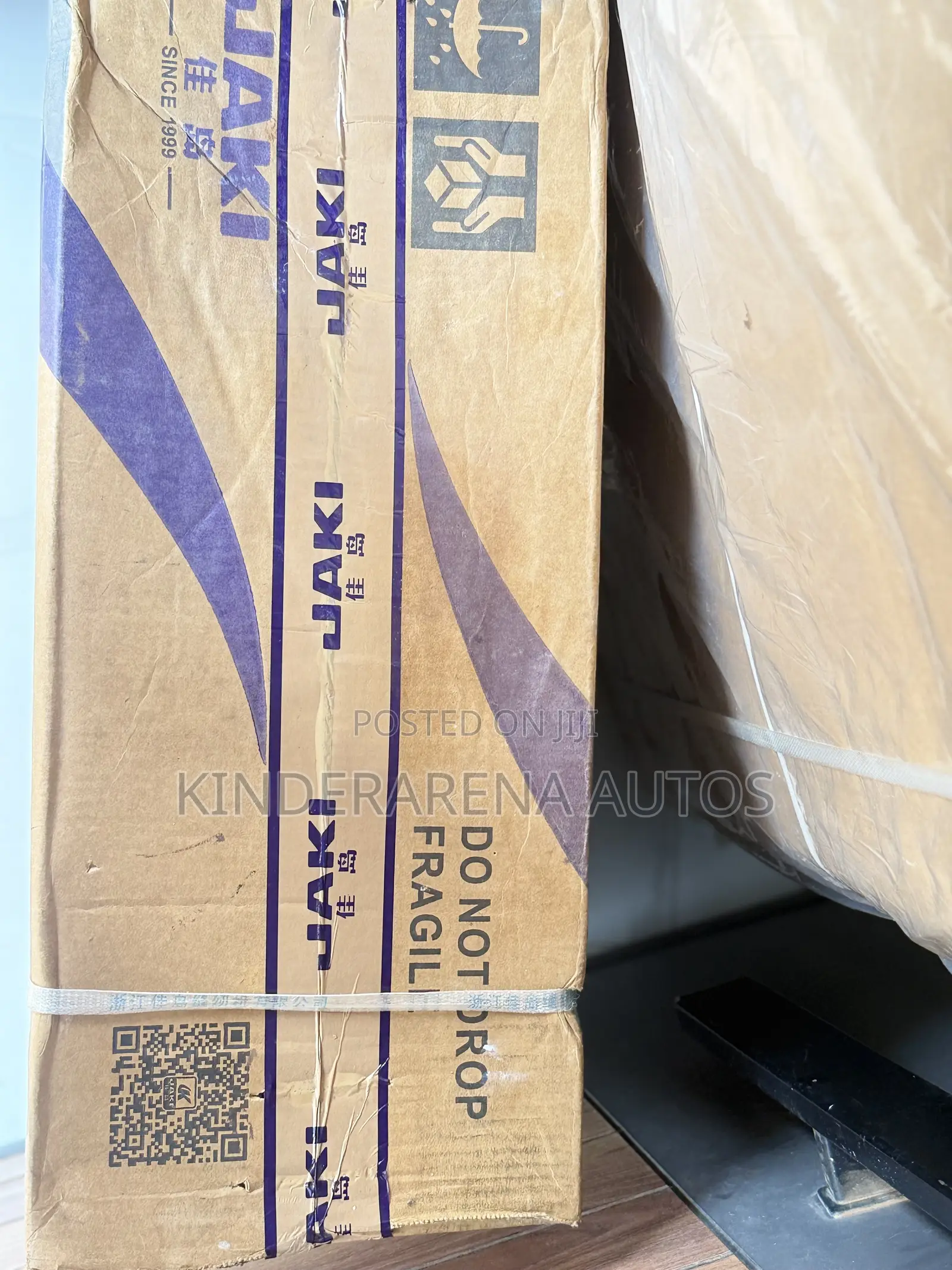 Digital Industrial Sewing Machine